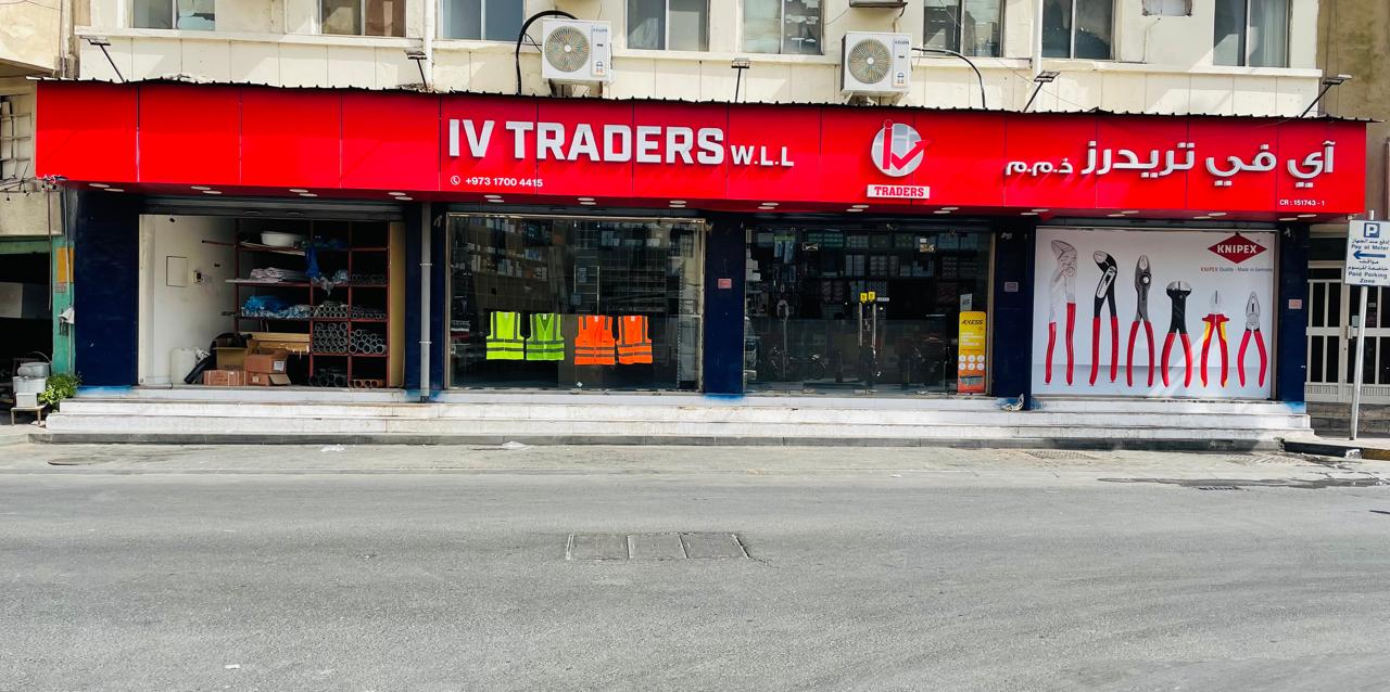 IV Traders storefront